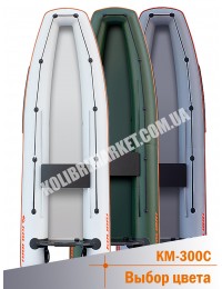 Каноэ KOLIBRI KM-330C Каноэ KOLIBRI KM-330C
