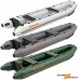 Каноэ KOLIBRI KM-390C Каноэ KOLIBRI KM-390C