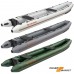 Каноэ KOLIBRI KM-460C Каноэ KOLIBRI KM-460C