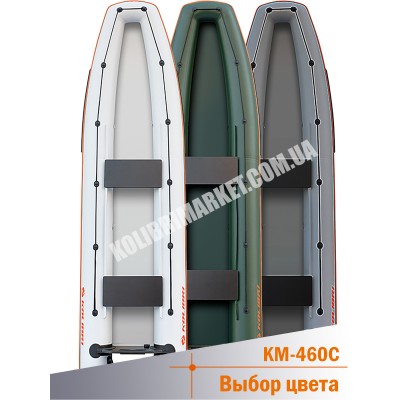 Каноэ KOLIBRI KM-460C Каноэ KOLIBRI KM-460C